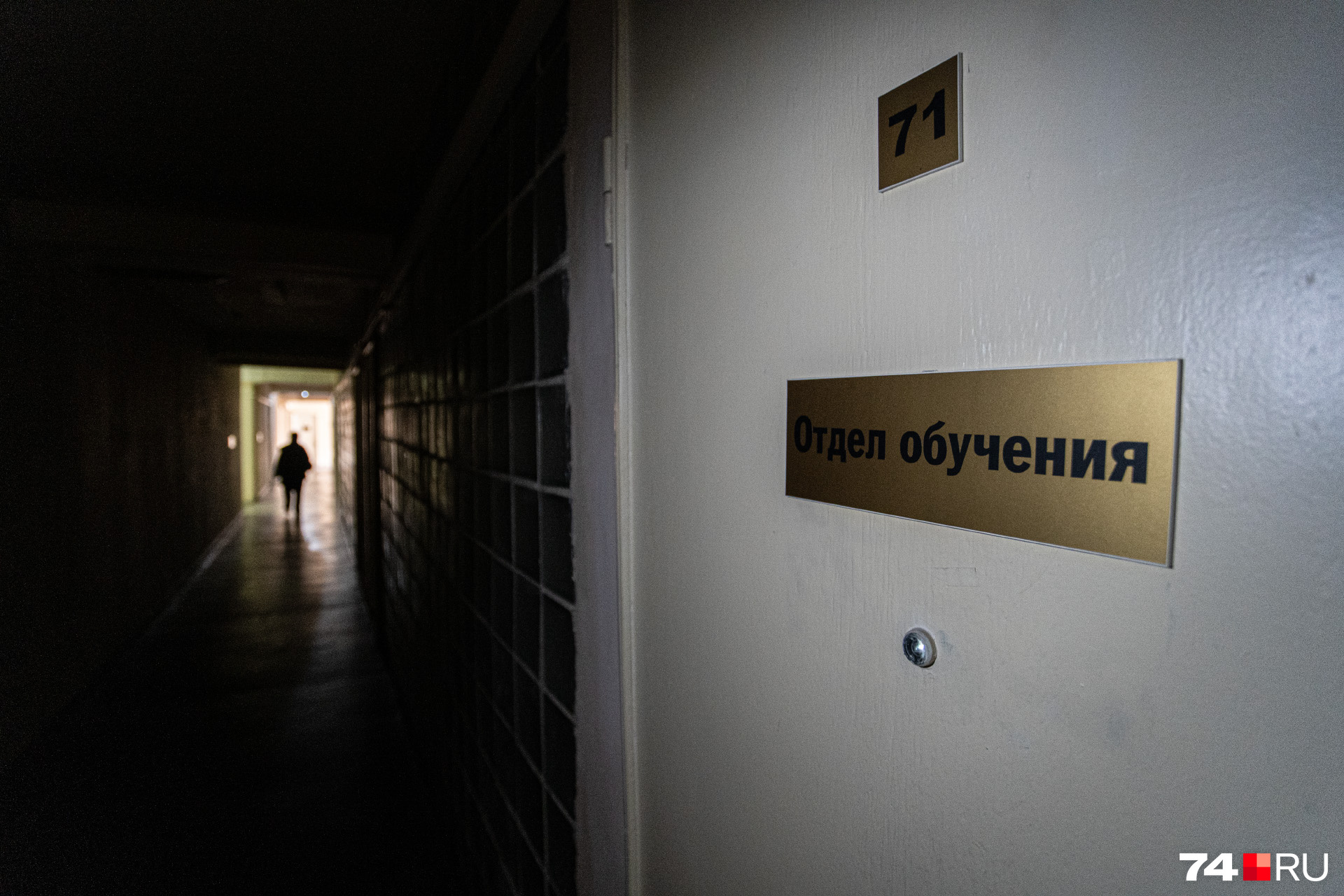 Несколько лет здесь работала академия госслужбы Несколько лет здесь работала академия госслужбы