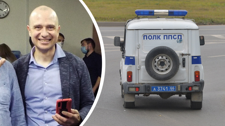 В Екатеринбурге полиция изъяла работу по обществознанию у сына-девятиклассника экс-главы штаба Навального