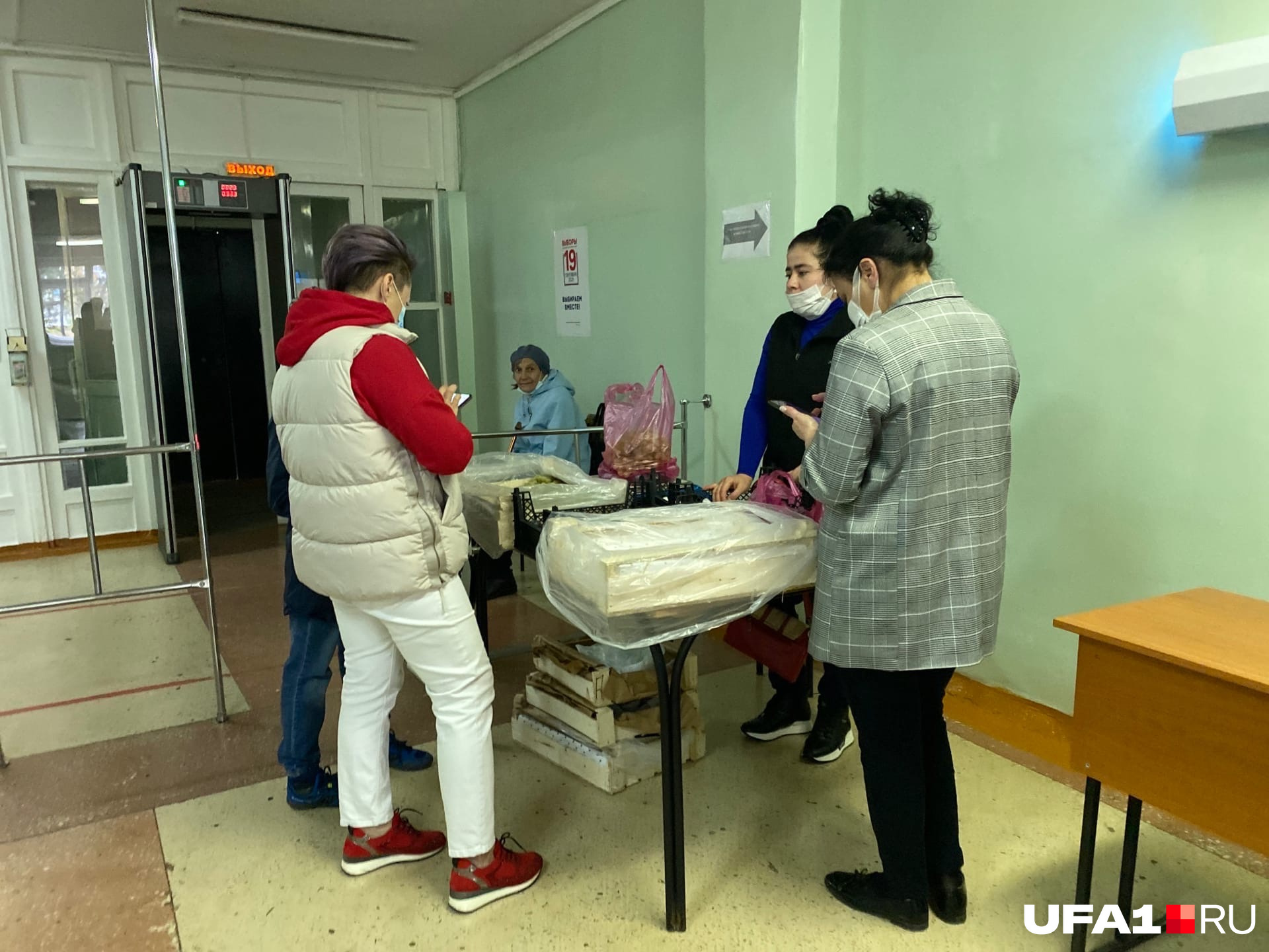 Фото обходчиков на выборах президента в башкирии. Выборы в башкирии 2024. Явка в башкирии. Явка на парламентских выборах в казахстане превысила 53%. Явка в башкирии.