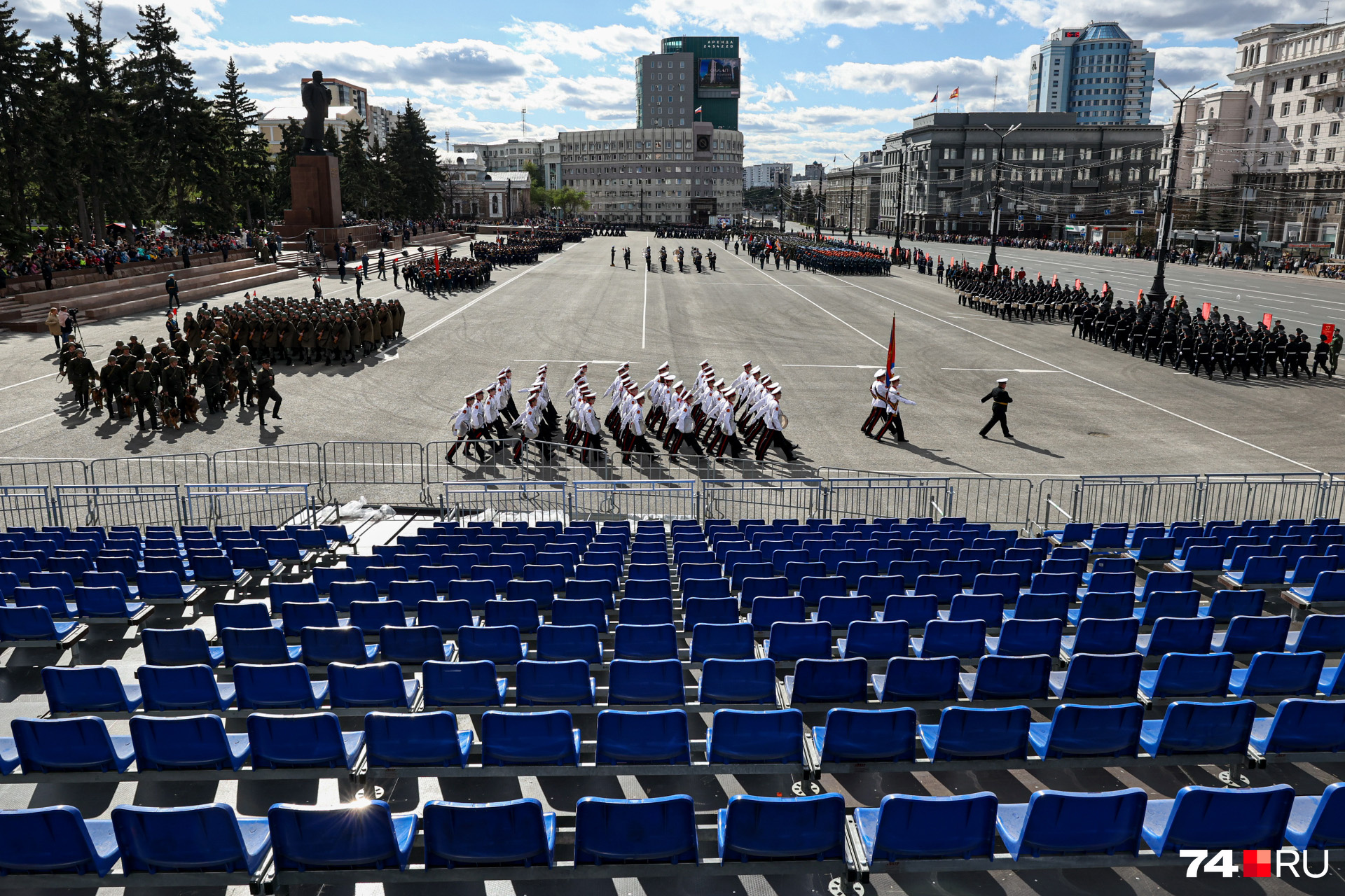 Когда день города челябинска в 2024 году