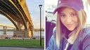 Найдена мертвой <nobr class="_">27-летняя</nobr> сибирячка: она оставила телефон и сумку на Октябрьском мосту