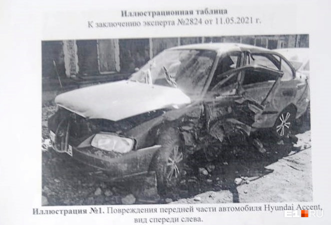 В таком состоянии был Hyundai Accent после аварии