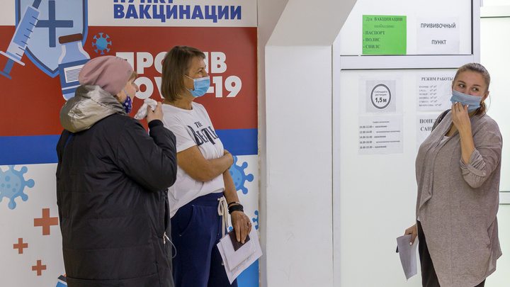 Место для укола: все пункты для вакцинации и получения QR-кода в Красноярске