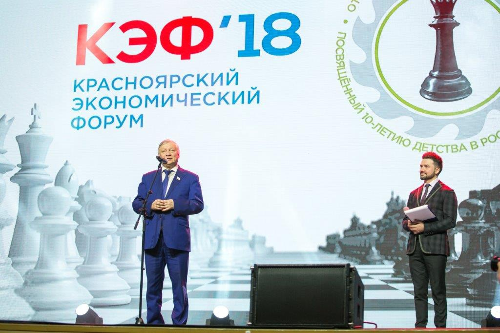 Некоторые кейсы, созданные в рамках программы «Шахматы — шахтерским регионам», легли в основу заданий для учащихся красноярских школ Некоторые кейсы, созданные в рамках программы «Шахматы — шахтерским регионам», легли в основу заданий для учащихся красноярских школ