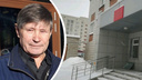Семье погибшего постояльца пансионата под Новосибирском выплатят 2,6 млн. В его смерти обвинили медсестру и директора