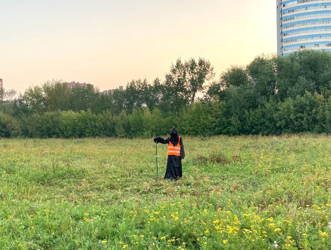 Екатеринбург город бесов