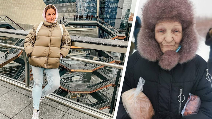 «Она всю жизнь приводила бомжей»: у обедающей с бездомными бабушки нашлись внучки в Нью-Йорке