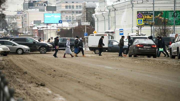 Перепады температуры и сильный ветер: ГИБДД Екатеринбурга выпустила специальное предупреждение