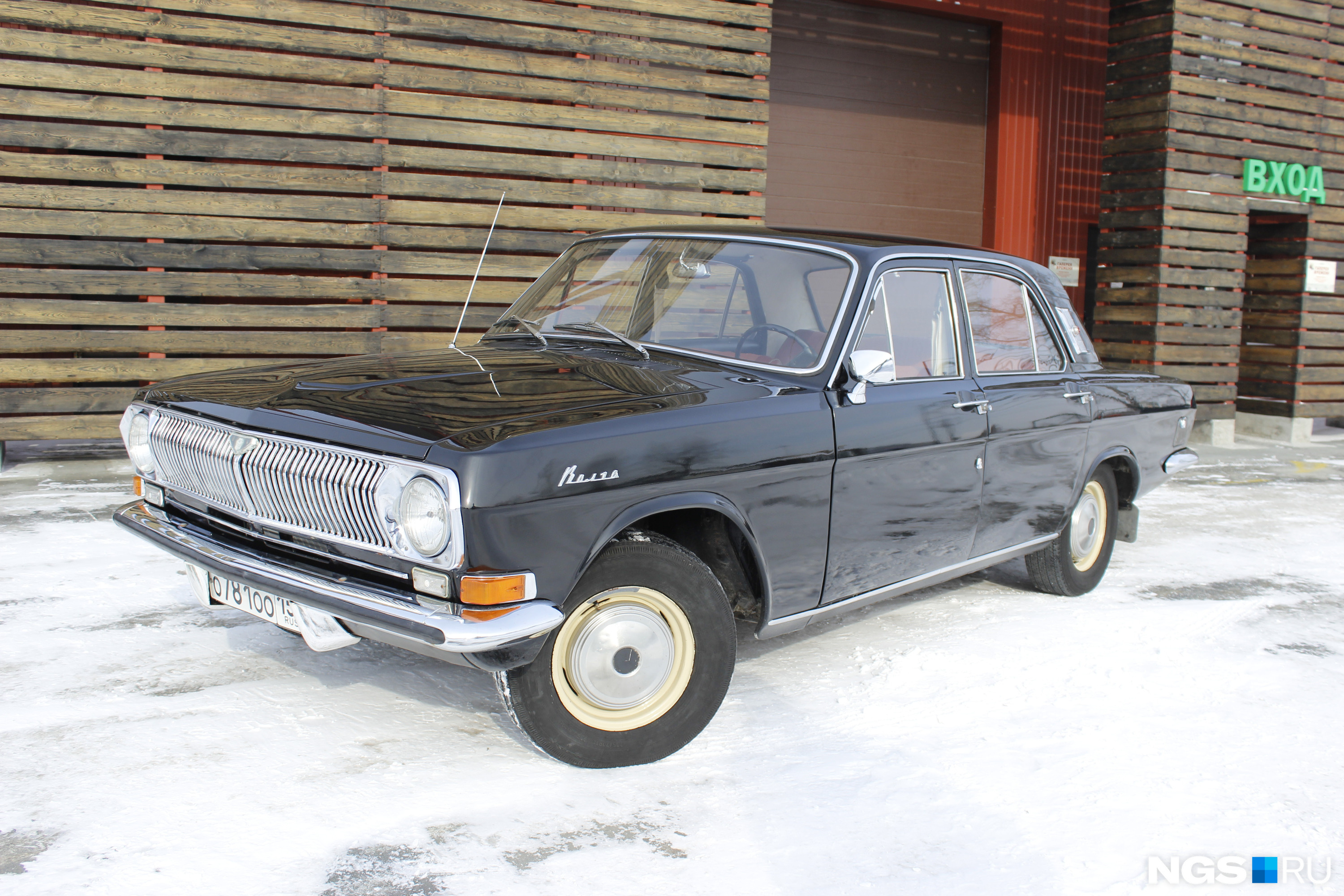 Обзор «Волги» ГАЗ-24 1976 года выпуска, музей ретротехники в Новосибирске,  старые и редкие советские автомобили - 28 февраля 2021 - НГС