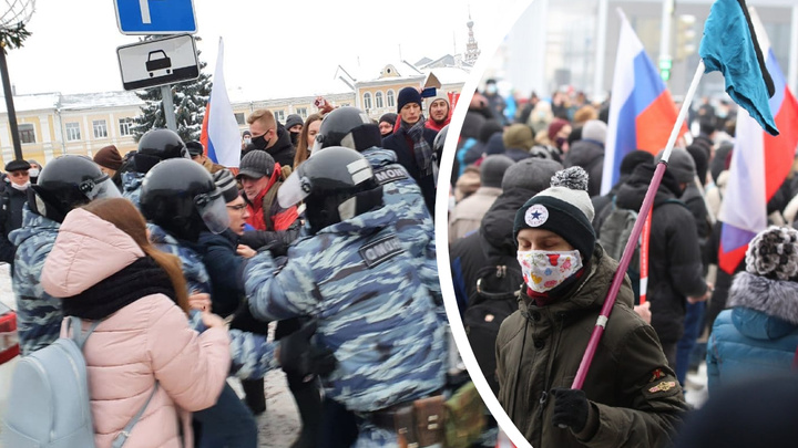Столкновения с ОМОНом в Ярославле: как прошла акция сторонников Навального — 25 фото