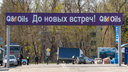 Еще одного бухгалтера из Ростова арестовали за работу на Бабаевых