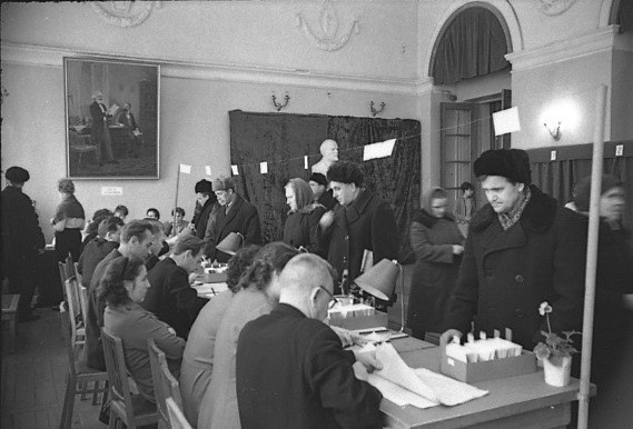 Выборы в Верховный Совет РСФСР, 12 марта 1967 года