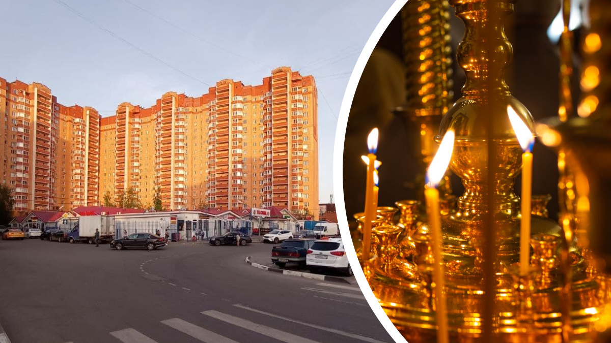 «Они ее обрабатывают»: ради единения с церковью в Ярославской области москвичка продает единственную квартиру
