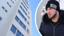 «Думал, так только в кино бывает»: в Челябинске снявший квартиру человек продал ее по липовым документам