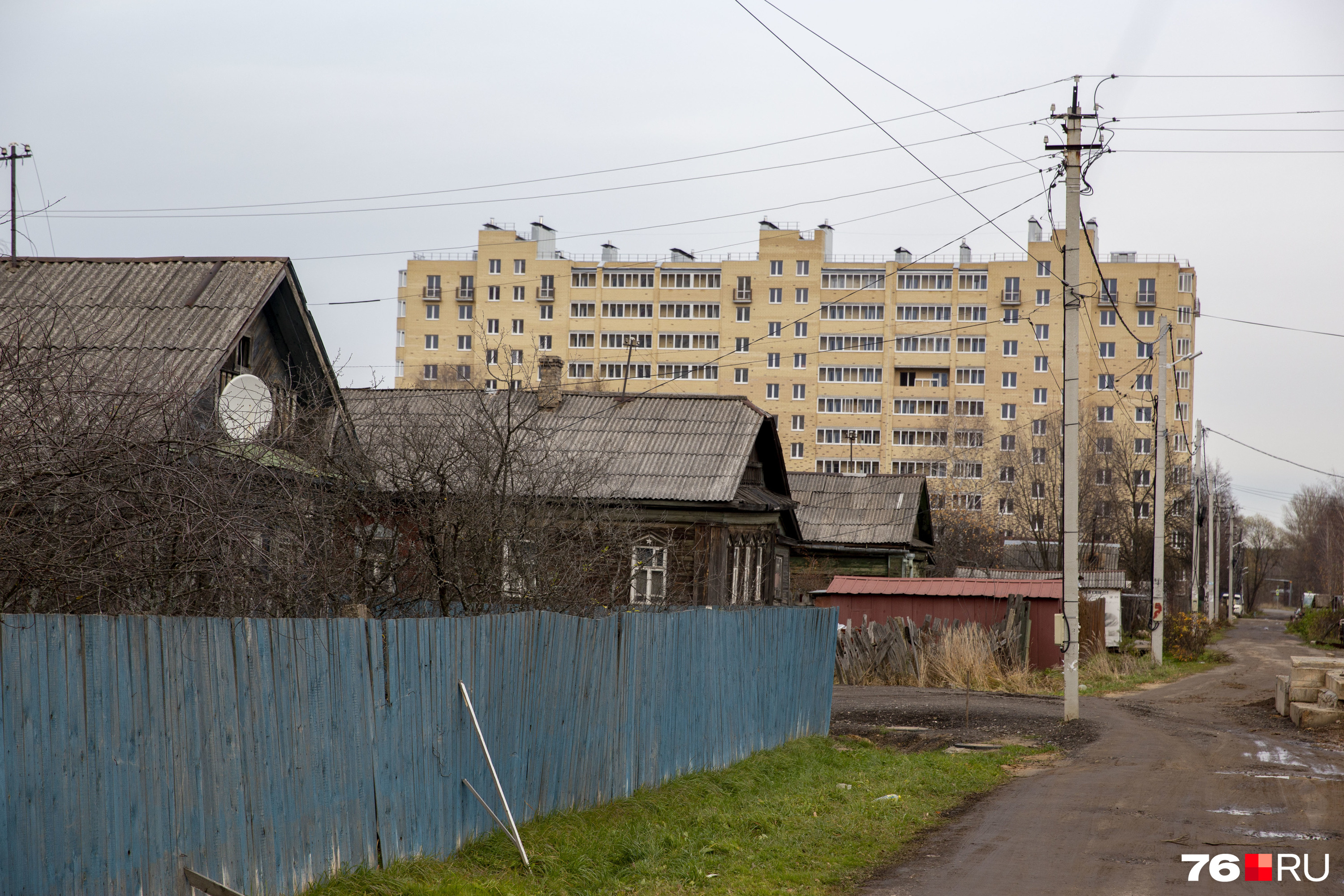Некоторые дома еще жилые Некоторые дома еще жилые