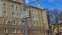 «Был конфликт с молодым человеком»: в Ярославле из окна квартиры выпала 21-летняя девушка