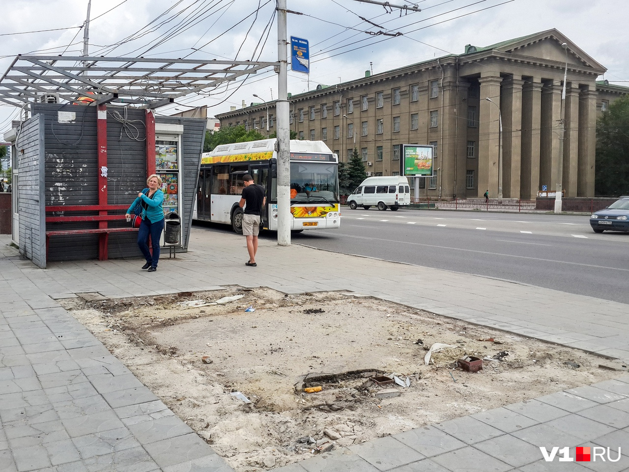 Изменения направлены в первую очередь на поддержку предприятий малого бизнеса Изменения направлены в первую очередь на поддержку предприятий малого бизнеса