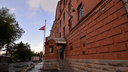Гуд-бай, Америка: консульство США в Екатеринбурге прекратило выдавать визы