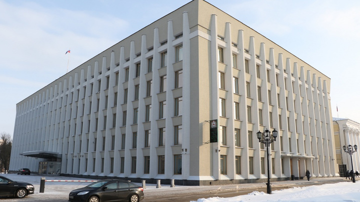 «Немалые расходы». На совещание по капремонту в Нижнем Новгороде потратят 14,5 млн рублей