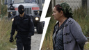 «Хватали, кого видели». Что ОМОН и полиция делали в Цыганском поселке Екатеринбурга