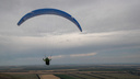 Больше 80 спортсменов взлетели в небо Алтая на парапланах — <nobr class="_">20 фото</nobr> с высоты