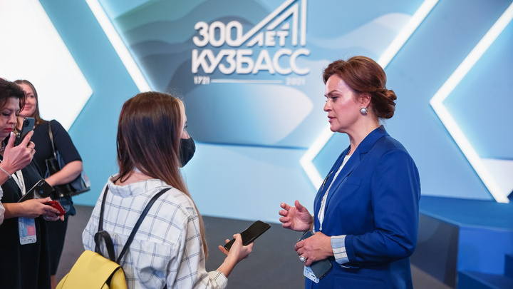 «Ты не можешь сделать всех счастливыми»: жена губернатора Кузбасса — о помощи детям со СМА