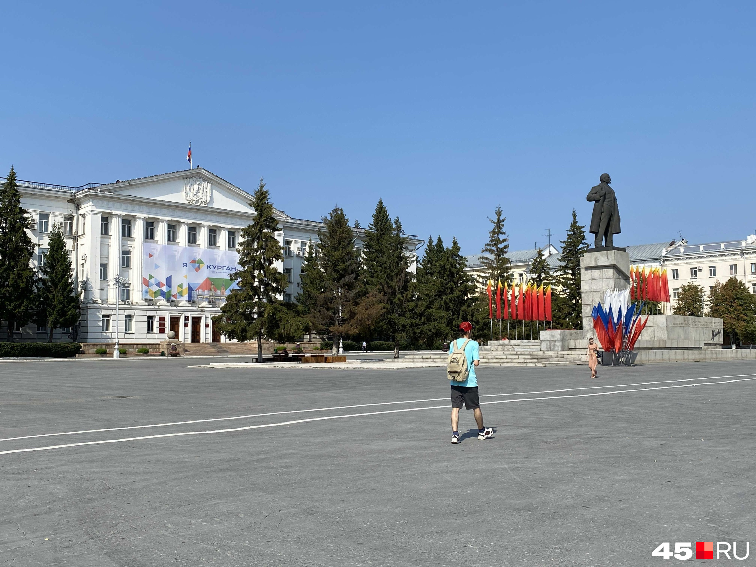 51 курган. Курган. Курган население. Медведев в Кургане. 2007 Год фото города Кургана.