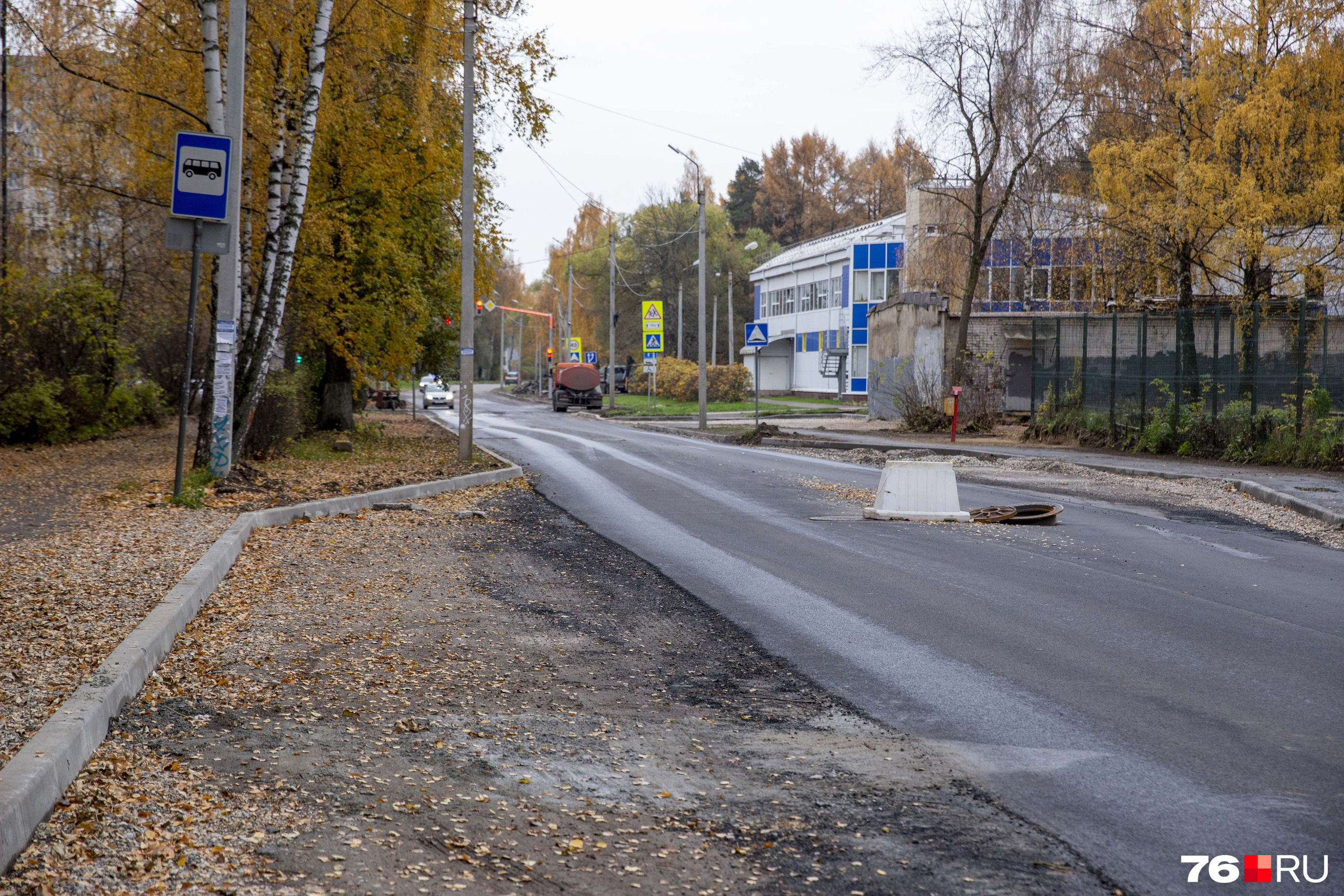 Улица красноборская пермь. Ярославль ямы.