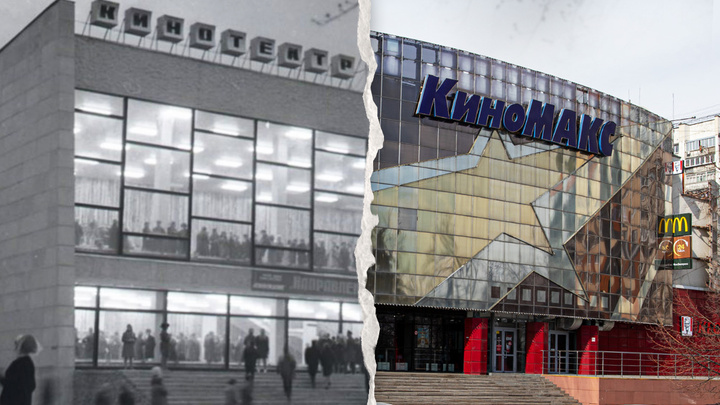 Запасаемся попкорном: что стало с легендарным кинотеатром Челябинска спустя полвека и при чём тут Юревич