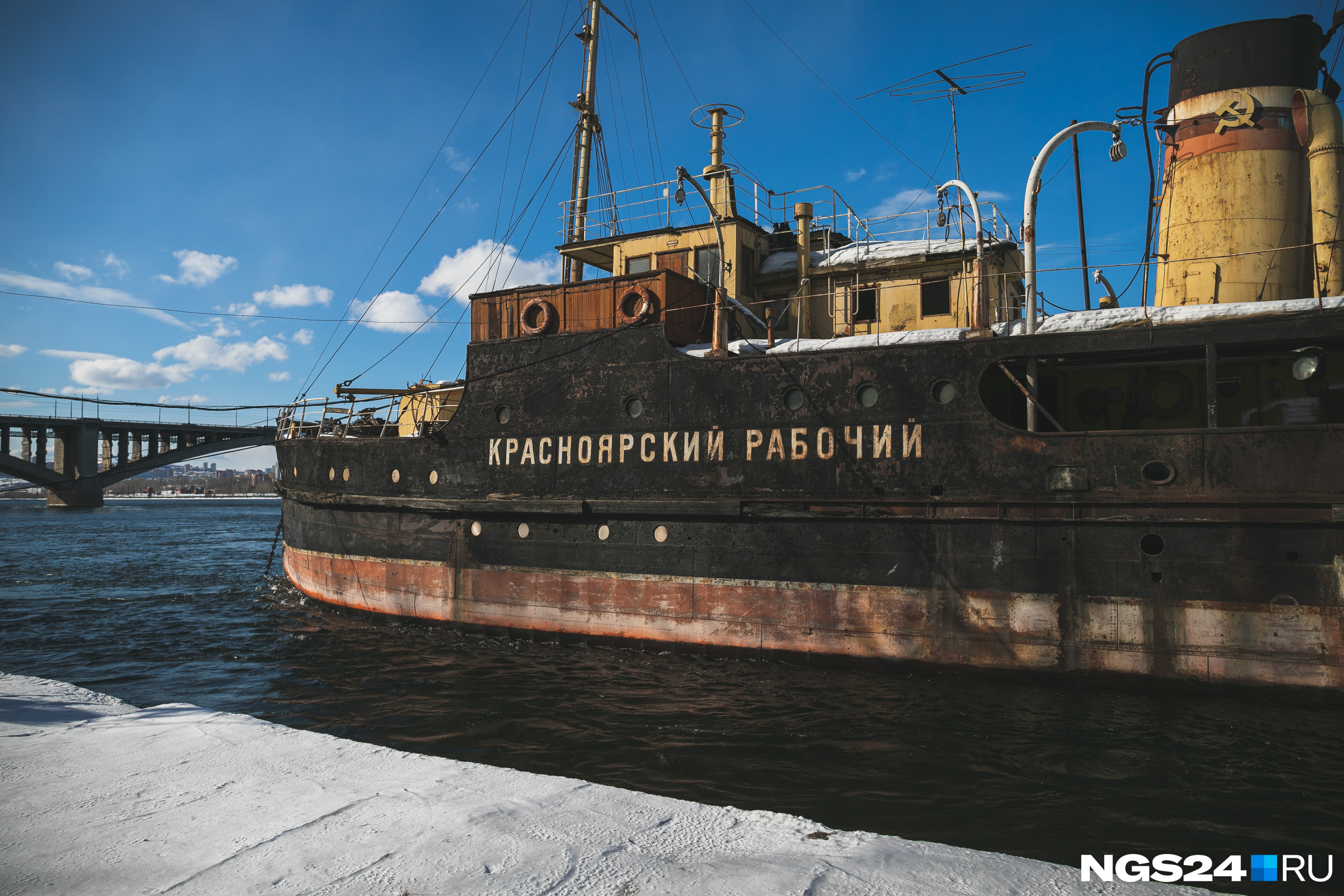 Теплоход был построен на верфи F. Schichau GmbH Elbing в Эльбинге в Западной Пруссии в Германии в 1930 году Теплоход был построен на верфи F. Schichau GmbH Elbing в Эльбинге в Западной Пруссии в Германии в 1930 году