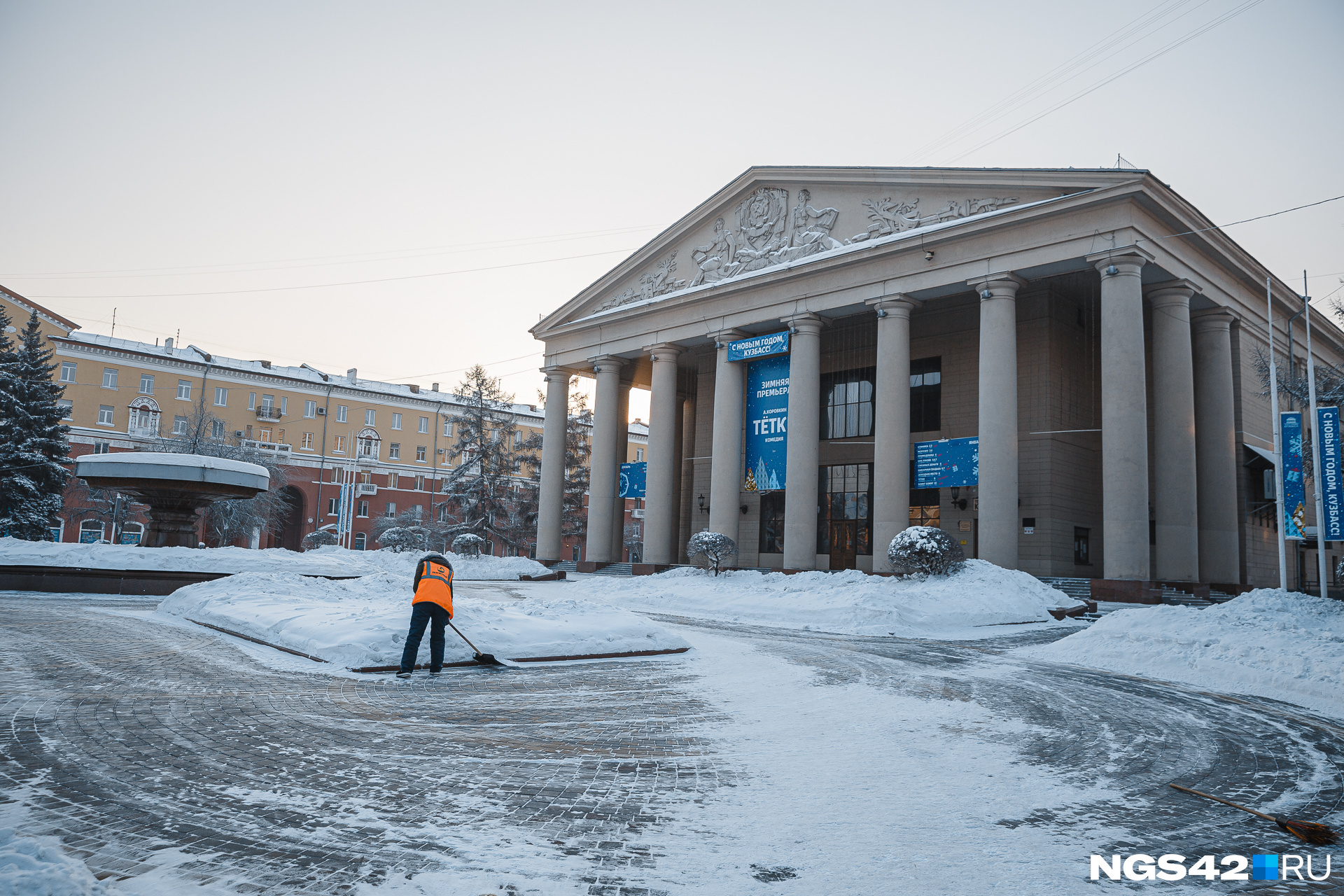 Кемерово микрозаймы адреса