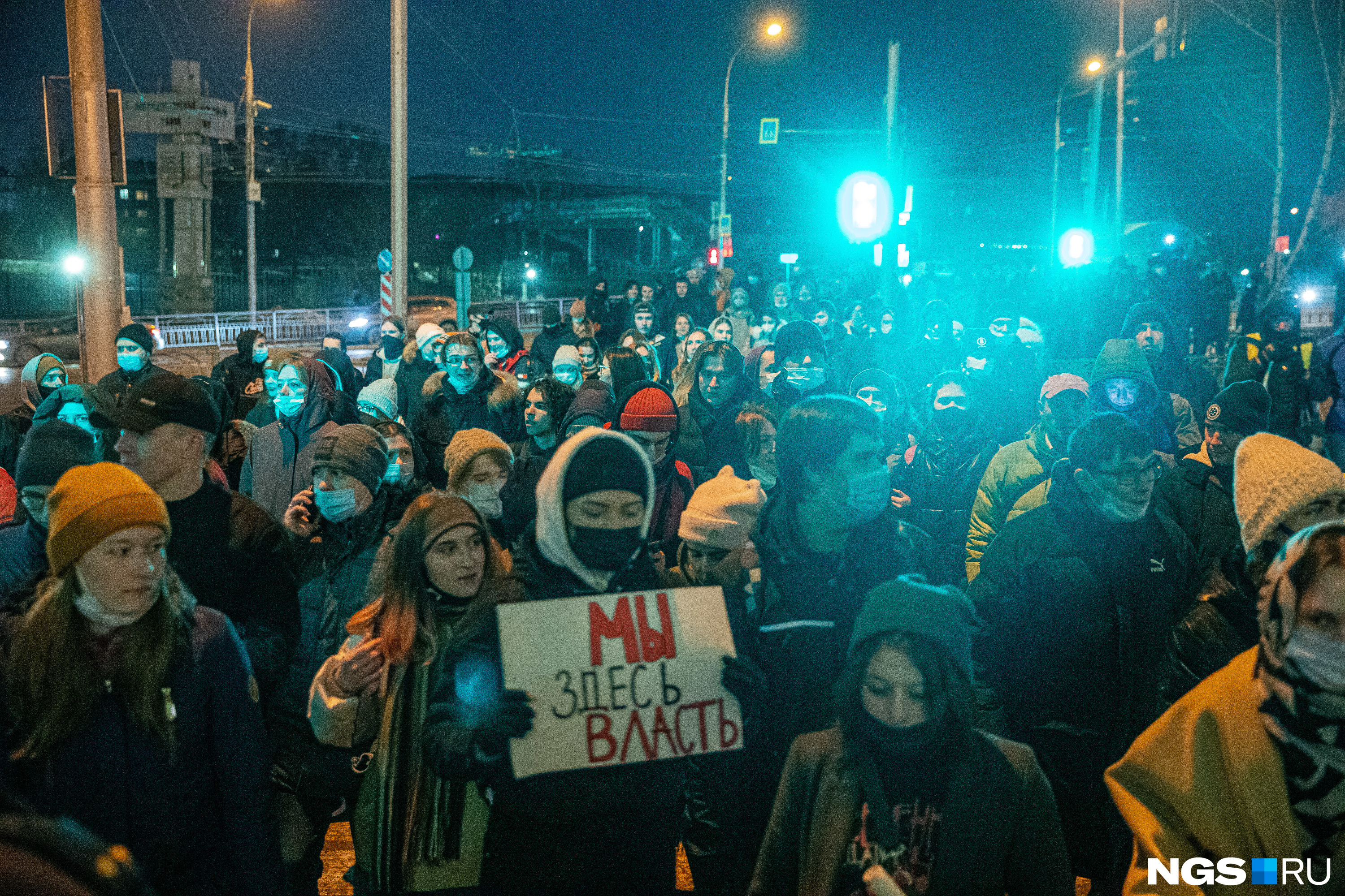 Шествие по городским улицам Шествие по городским улицам