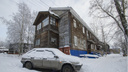 3000 жителей авариек Архангельской области смогут получить новое жилье