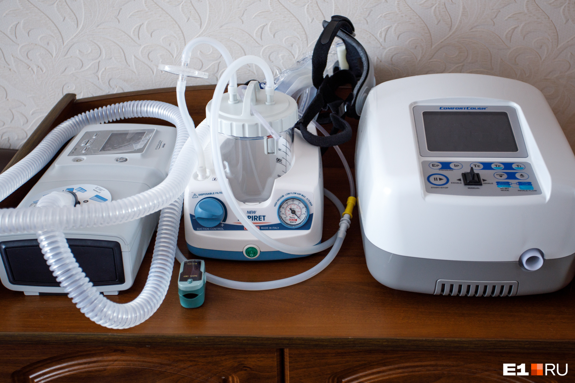 Эти аппараты помогают дышать, откашливаться и убирать лишнюю слюну