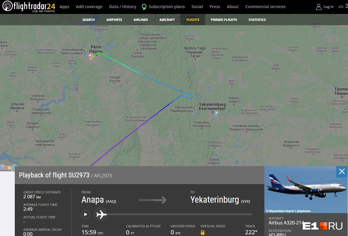 Самолет SU2973 из Анапы улетел в Пермь Самолет SU2973 из Анапы улетел в Пермь