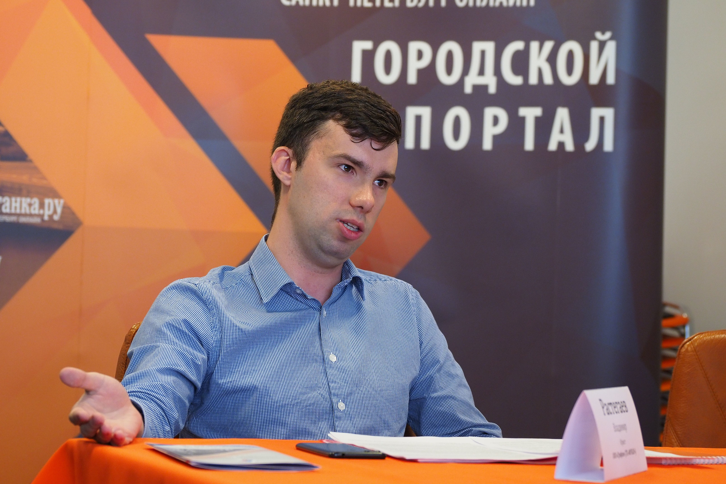Владимир Растегаев, ведущий юрист компании «Грифон» (входит в группу «ФУКАУ»)