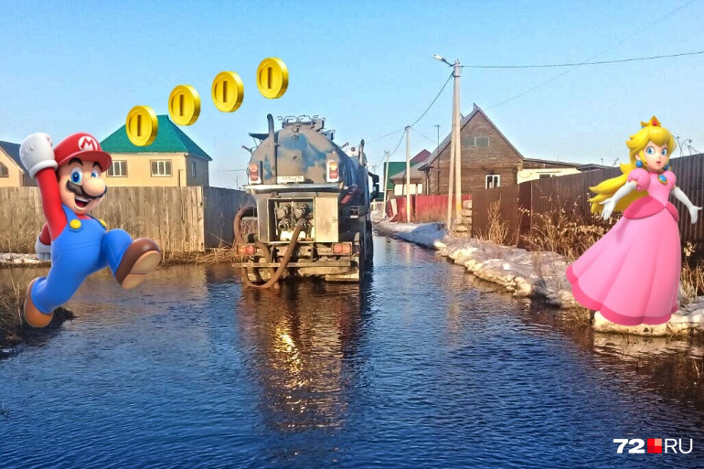 В лужах картинки на первой дом