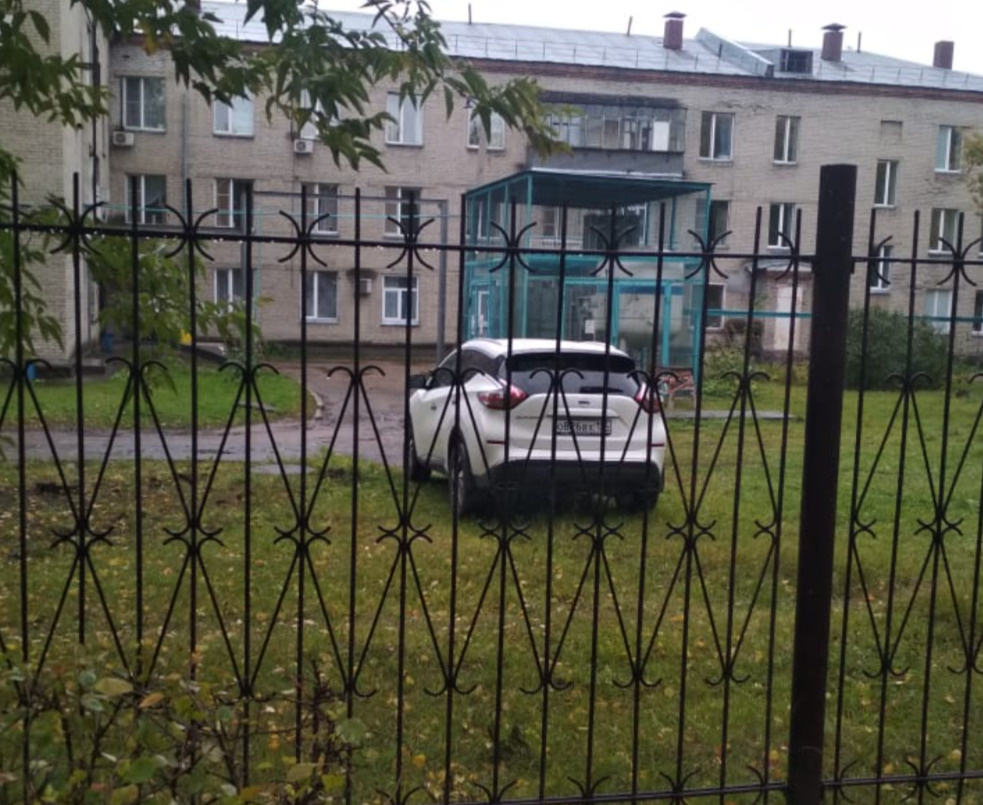 Один в большом зеленом поле Один в большом зеленом поле