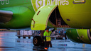 Авиакомпания S7 замораживает проект лоукостера Citrus из-за отсутствия поставок самолетов