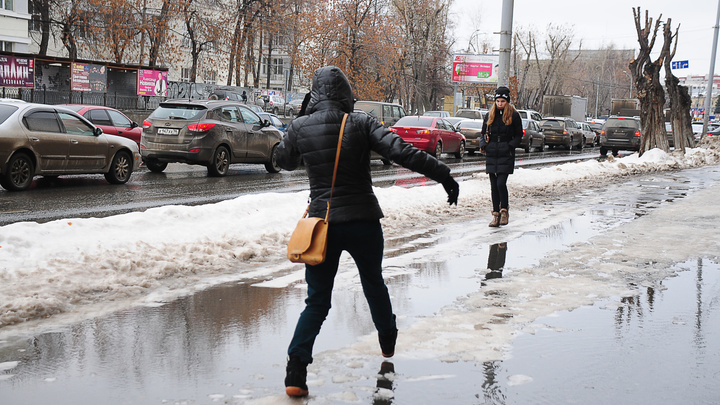 Синоптики пообещали Екатеринбургу мокрый снег и весенние дожди