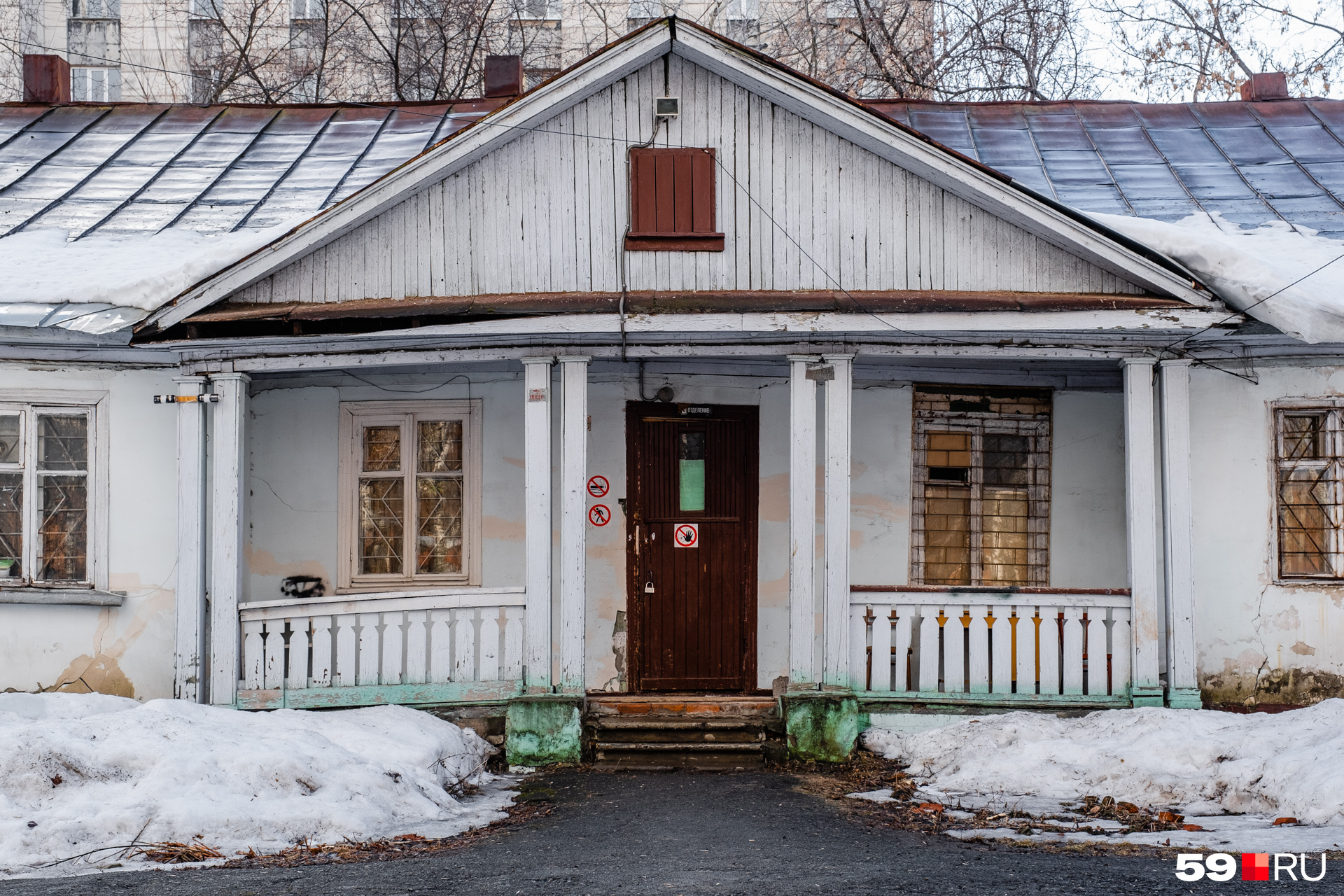 улица пушкина 96е. пермская краевая инфекционная больница. пермская краевая инфекционная больница. пушкина 96 инфекционная больница. пермь ул.