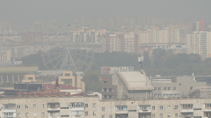 Ночной выброс был «пойман» Гидрометцентром. В Челябинске объявили режим «черного неба»