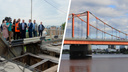 Эпопея длиною в годы: Северодвинский мост починили, а когда дойдут до так же убитого Кузнечевского?