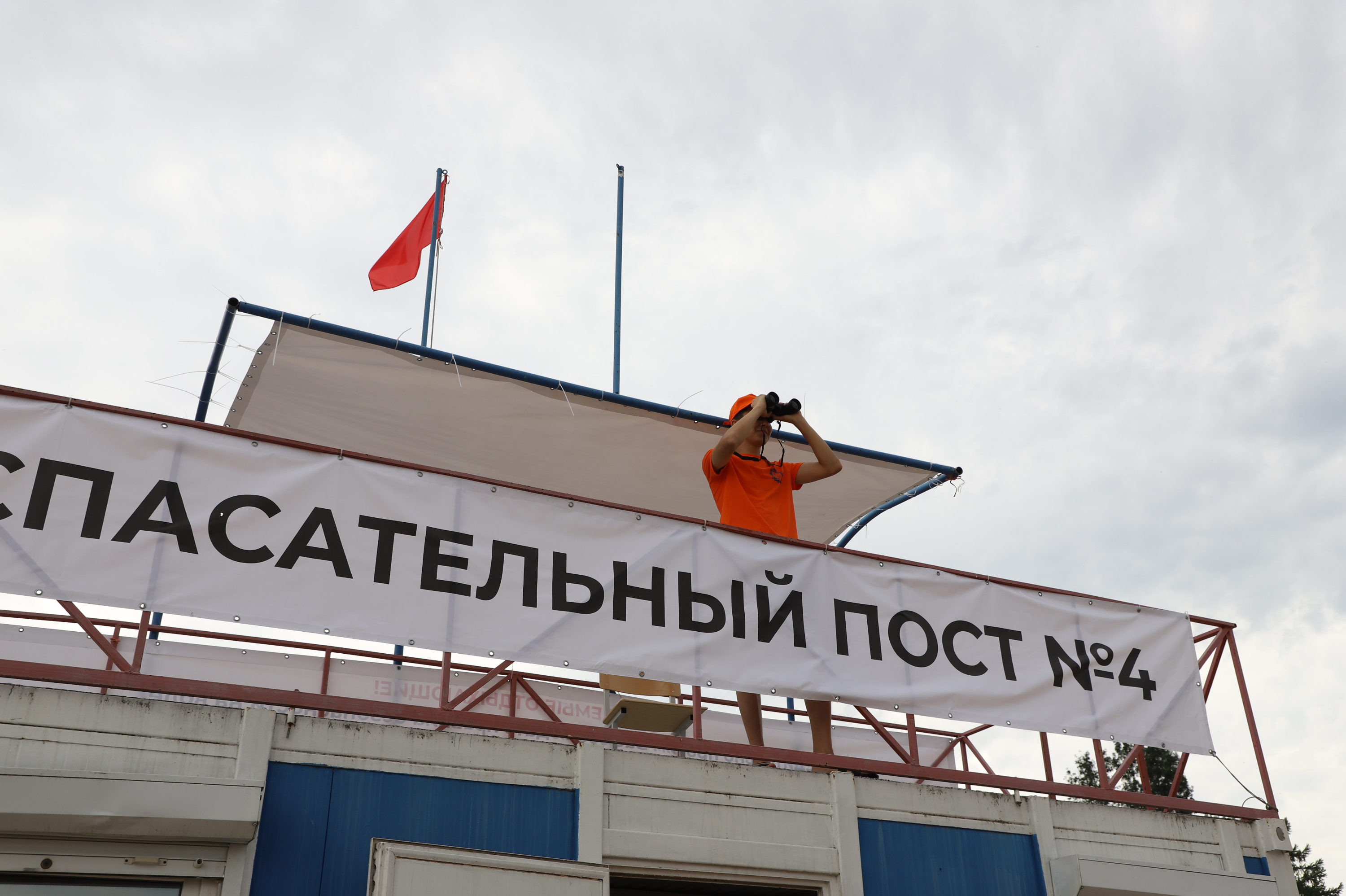 Спасатели уже начеку Спасатели уже начеку