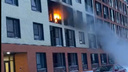 Пожар в ярославской новостройке: двое пострадали