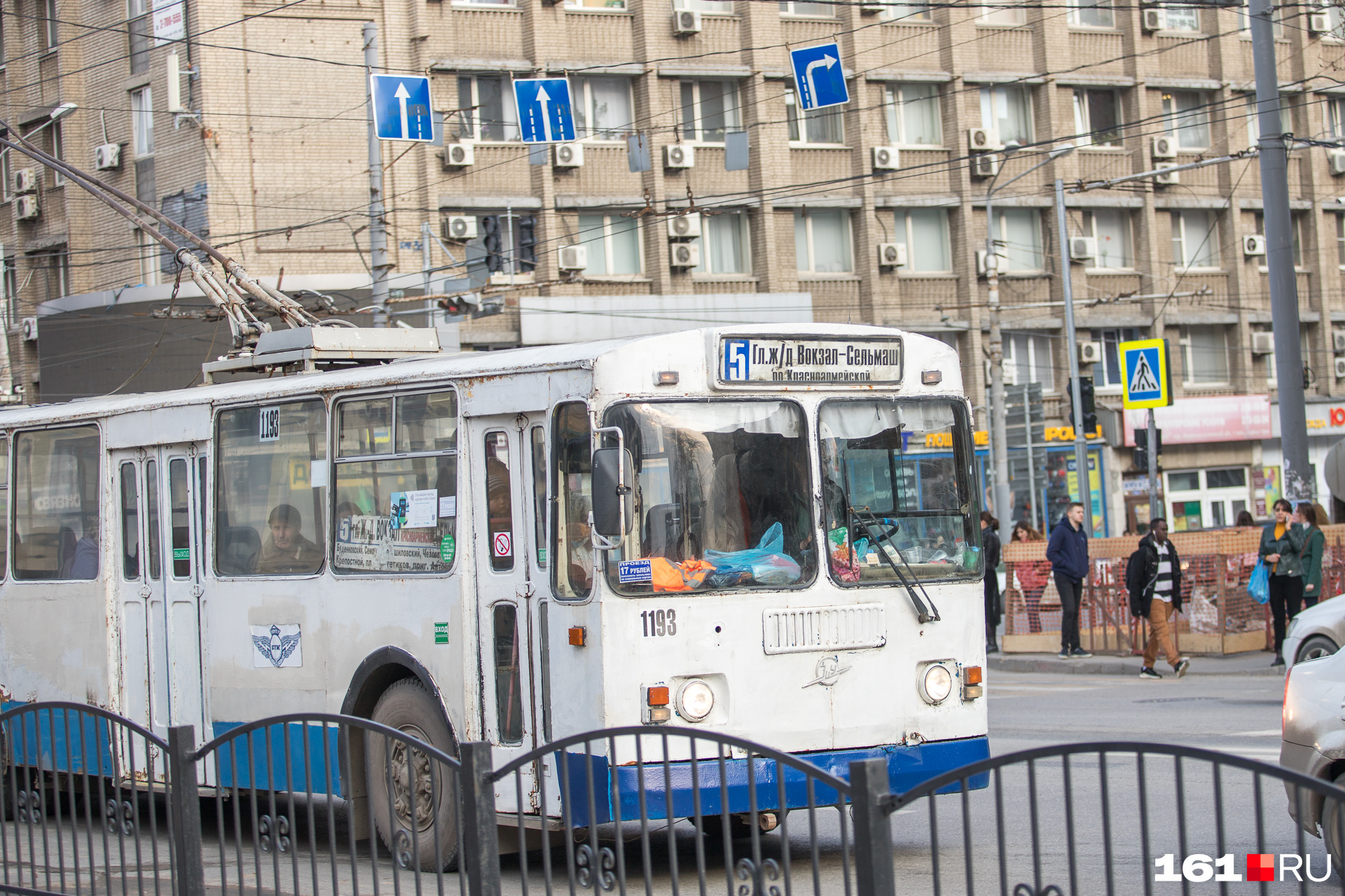 Ростов меняется. Закрытие троллейбусного движения в. Троллейбус 2. Закрытие троллейбусной системы в. 1 Троллейбусное движение в Ростове на Дону.