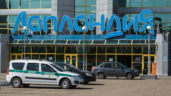 В прокуратуре объяснили, почему закрыли 5 крупных торговых центров в Кемерове
