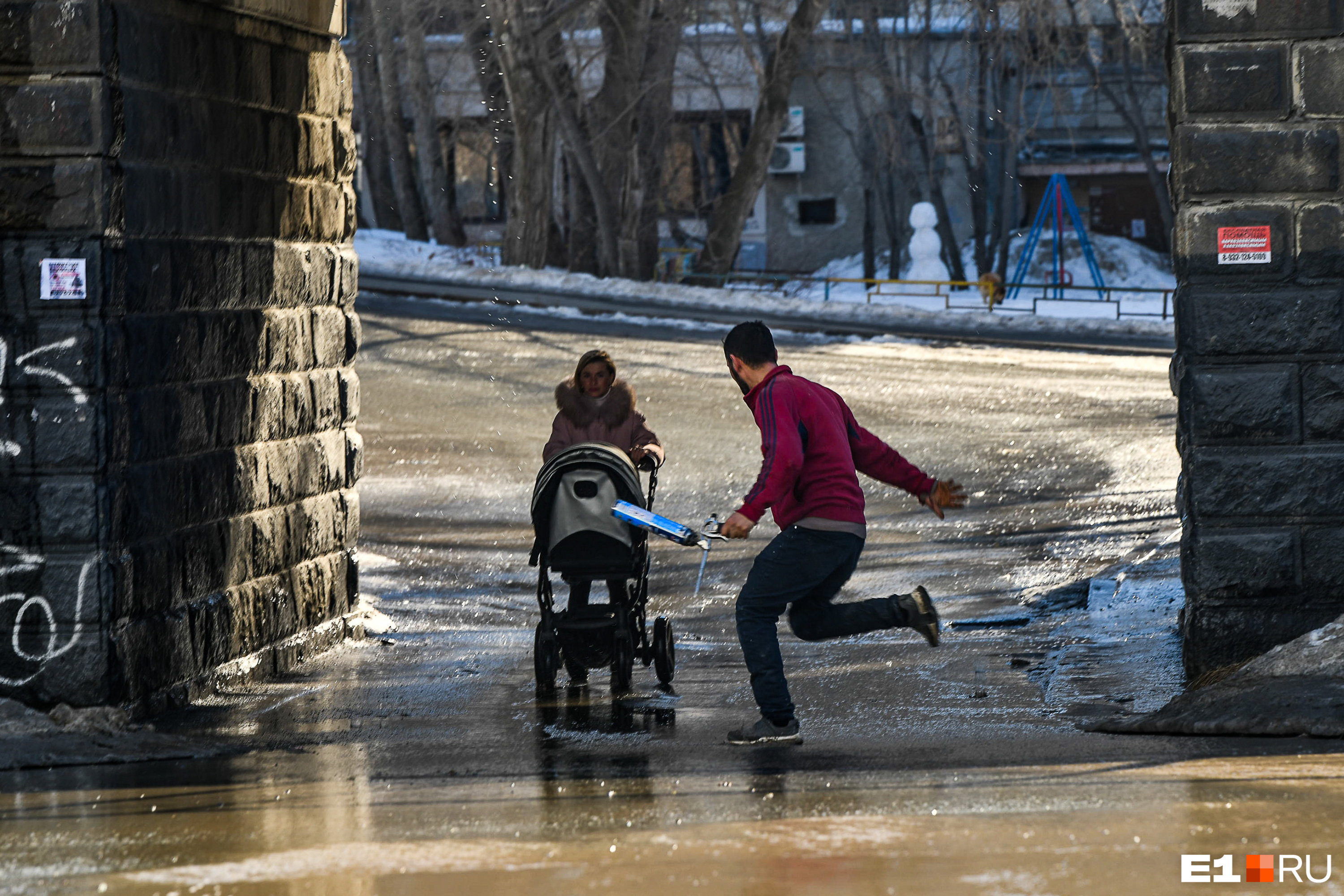 В Екатеринбурге потеплеет до +12 градусов и пройдут дожди: прогноз синоптиков