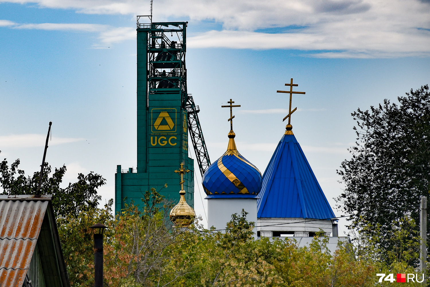 Город пласт челябинская область