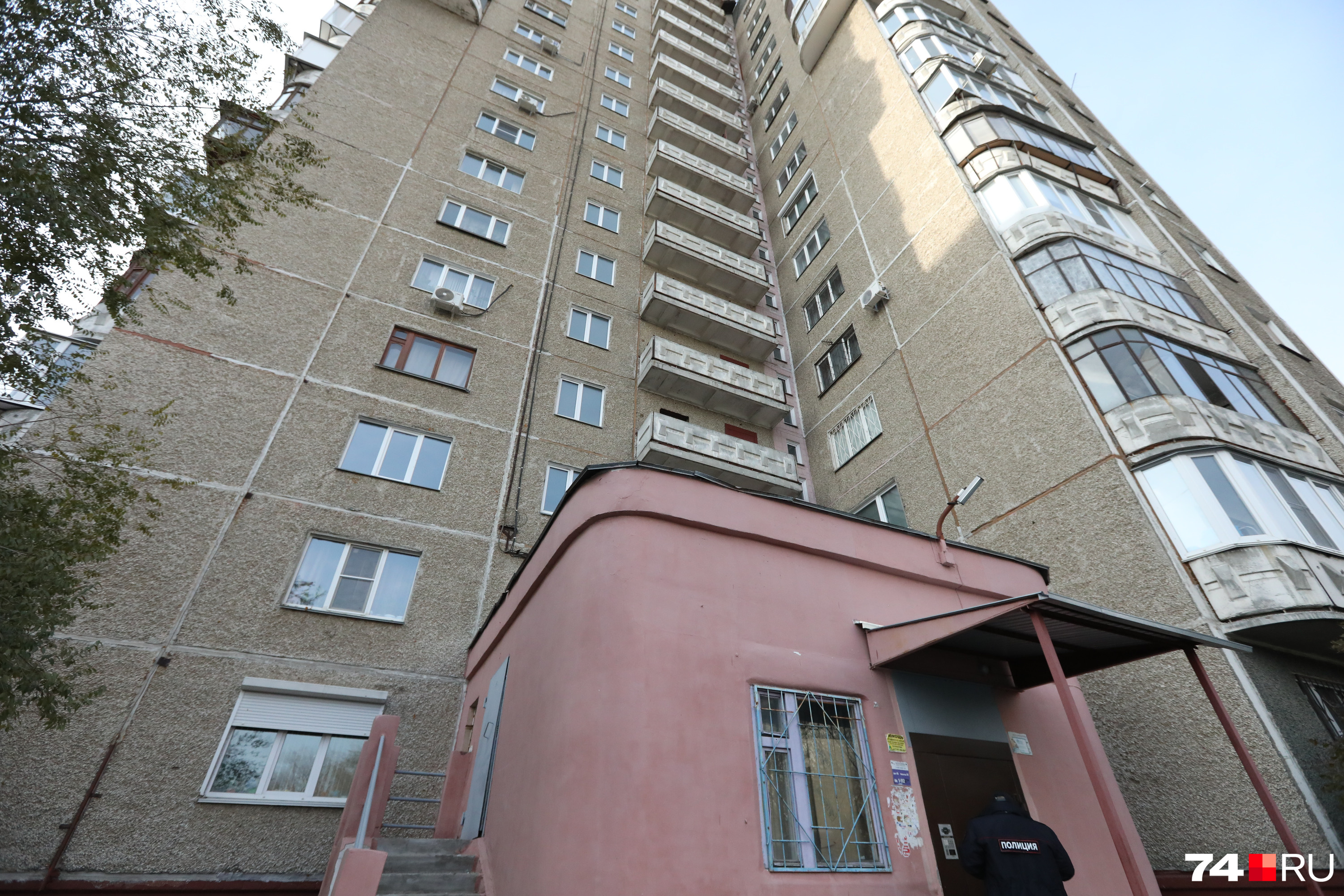 Трагедия случилась в 16-этажке на Комсомольском проспекте, 45